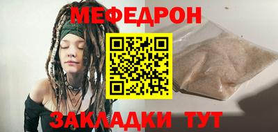 ПСИЛОЦИБИНОВЫЕ ГРИБЫ Новодвинск