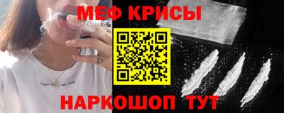 ПСИЛОЦИБИНОВЫЕ ГРИБЫ Новодвинск