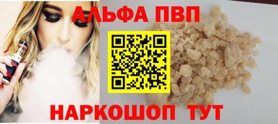 2c-b Новозыбков