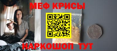 марихуана Новокубанск