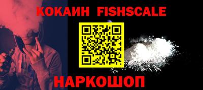 2c-b Новозыбков