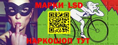 2c-b Новозыбков