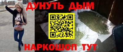 ПСИЛОЦИБИНОВЫЕ ГРИБЫ Новодвинск