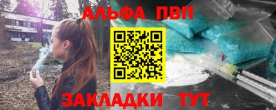 2c-b Новозыбков