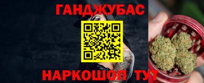 ПСИЛОЦИБИНОВЫЕ ГРИБЫ Новодвинск
