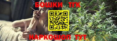 2c-b Новозыбков