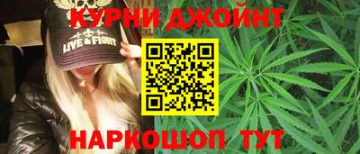 ПСИЛОЦИБИНОВЫЕ ГРИБЫ Новодвинск