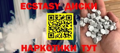 марихуана Новокубанск