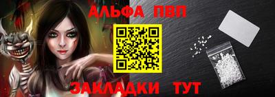 ПСИЛОЦИБИНОВЫЕ ГРИБЫ Новодвинск