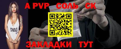 ПСИЛОЦИБИНОВЫЕ ГРИБЫ Новодвинск