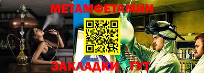ПСИЛОЦИБИНОВЫЕ ГРИБЫ Новодвинск