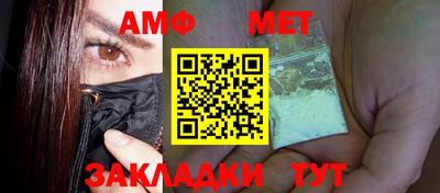 марихуана Новокубанск