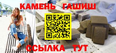 2c-b Новозыбков