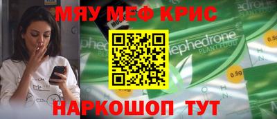 ПСИЛОЦИБИНОВЫЕ ГРИБЫ Новодвинск