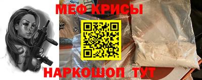 2c-b Новозыбков