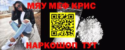 марихуана Новокубанск