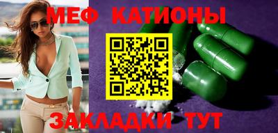 2c-b Новозыбков