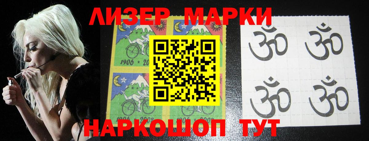 Лсд 25 экстази ecstasy  Лсд 25 экстази  Торжок  LSD-25 экстази ecstasy  Вход с VPN 